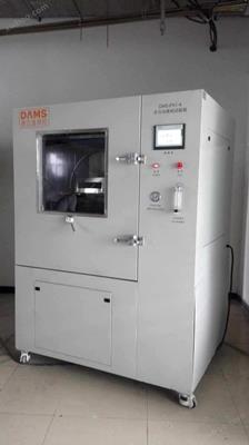 淋雨试验箱DMS-IPX1234