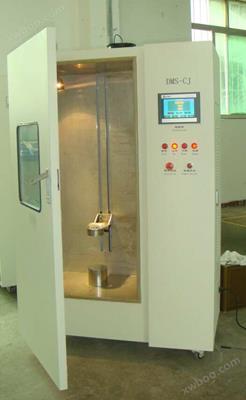 深圳AG真人国际GB31241加速度冲击试验装置DMS-JCJ