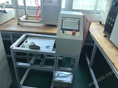 AG真人国际DMS溢水试验装置