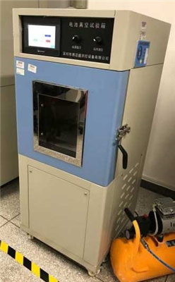 深圳AG真人国际高精度低气压模拟试验机DMS-MN